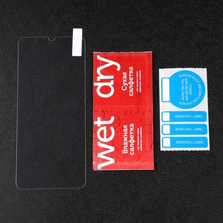 Protective glass Mobility, for Samsung Galaxy A02, full glue-1
