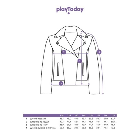 Eco -leather jacket for PlayTode girl, height 170 cm-11