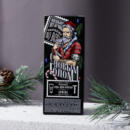 Gift set of cosmetics "Man No. 1", shaving gel 110 ml and razor, Hard Line-2