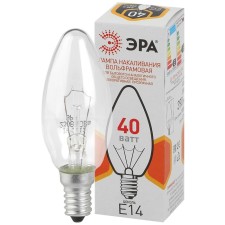 Lamp era 