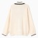 Cardigan female, milk color, size 42-46
