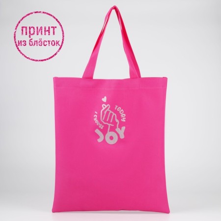 Shoper- "Enjoy" sparkles, without lightning, without lining, pink color-1