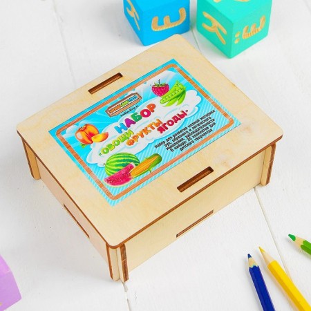Educational set "Vegetables, fruits, berries"-5