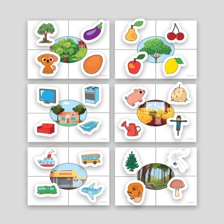 Velcro game "Part and whole"-1