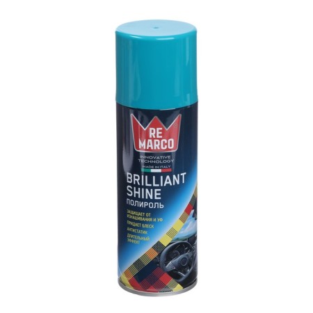 Plastic Plastic Re Marco Brilliant Shine, Perf. 808, aerosol, 200 ml-1