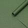 Paper Packing Craft "Emerald", 50 x 70 cm
