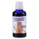 Lecithin beaver, for memory, improvement, 50 ml