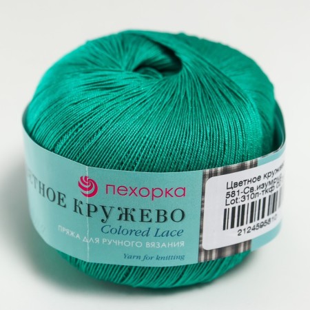 Yarn "Color lace" 100% Mercerized cotton 465m/50g (581-svomrud)-1
