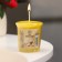Aromatic candle "Vanilla cupcake", vanilla cake, 5x4.5 cm