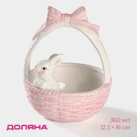 The candy of the bunny "Bunny", 360 ml, 12.5 × 16 cm, the color is pink