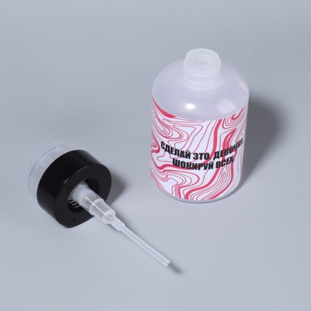 The bottle of pump "Make it", 250 ml, black/transparent color-5
