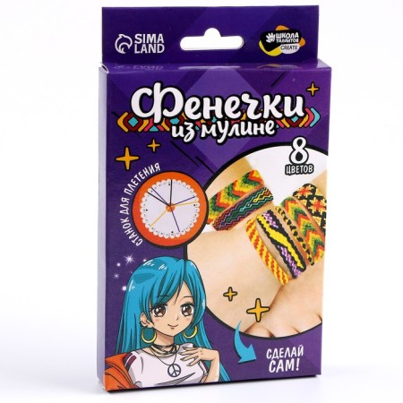 Fenechi from the muline "Bright girl"-7