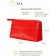 Cosmetic bag, 24x7x16 cm, scarlet blue