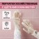 Raccoon Permanous gloves with brushes and cuff, PVC, 95 g, size L, 47 cm, white color
