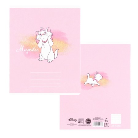 Notebook in a cage 24 sheets, 5 types of mix, cover coated cardboard, cats aristocrats-2