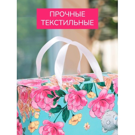 Package-Korobok, 28 x 20 x 13 cm "Perfect", packaging, me to you-4
