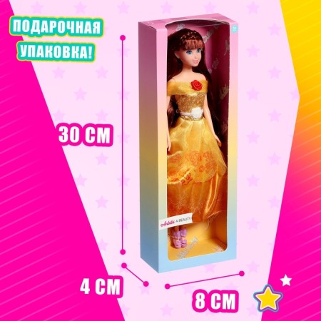 Fairytale doll "Princess", mix-4