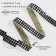 Thermocleic rhinestones, d = 2 mm, width - 7 mm, 4.5 ± 0.5 m, black color