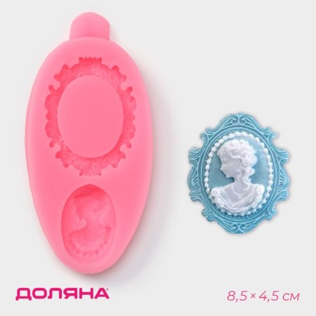 Mold Dolyana "Frame and Portrait", silicone, 8.5 × 4.5 cm, pink color