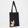 Corgi-shop bag, without lightning, without lining, black color