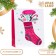Laminated "New Year's toe" package 11.5 x 14.5 x 6 cm