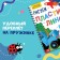 The book "Draw plasticine", 24 p., A4, Blue Tractor