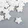 Surgut in granules in the “Starry” package white matte 55 g 12x8 cm