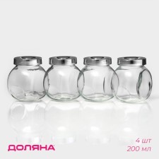 A set of glass cans for bulk products 