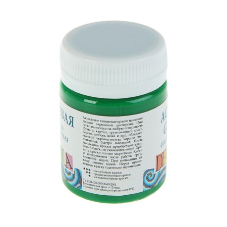 Acrylic glossy paint 50 ml, ZHK Decola, green average, 2928722-1