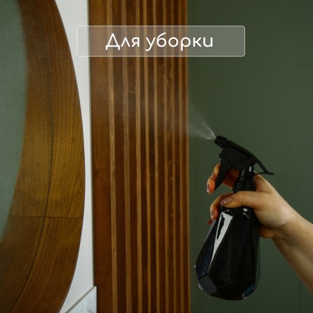 Пульверизатор, 0,5 л, чёрный перламутр, Greengo-6