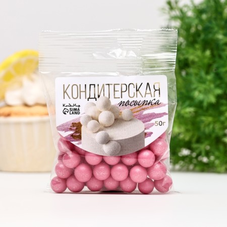 Sprinking confectionery with a soft center "Pearls" pink 12-13 mm 50 g-1