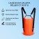 Yugana hairshome, PVC, waterproof 30 liters, two belts, orange