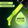 Glow in the Dark Gel Glow, 3 phase, 8 ml, LED/UV, fluorescent, bright yellow color (24)