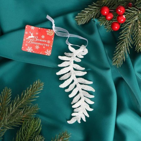 Christmas tree decoration "Frosty branch" 4,5x13 cm, white-1