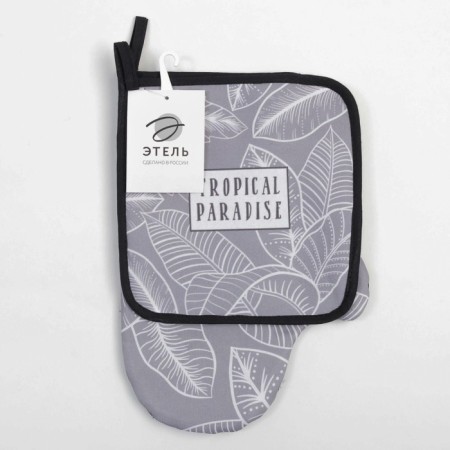 Kitchen Ease, mittens-seizure 20x28cm, 19x19cm severity, 100% cotton-5