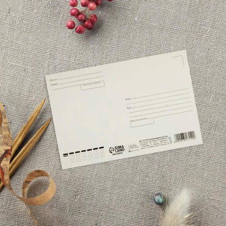 Mail card "My girlfriend", 10 × 15 cm-1