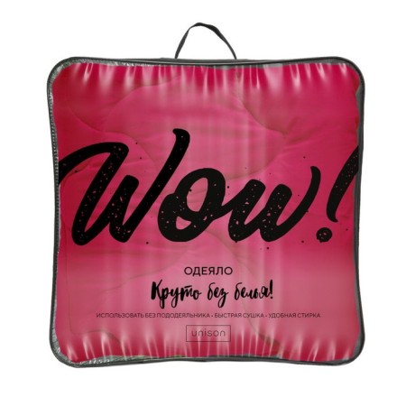 Wow blanket, size 210x205 cm, fuchsia color-2