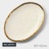 Porcelain Serving dish Magistro Poursephona, 30.7 × 21.5 cm, beige color