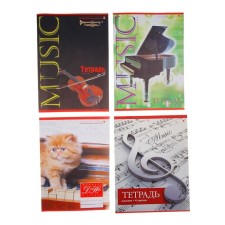 Note for notes A4, 8 sheets, cover shaking cardboard, VD-smelly, vertical, block 70 g/m2, mix
