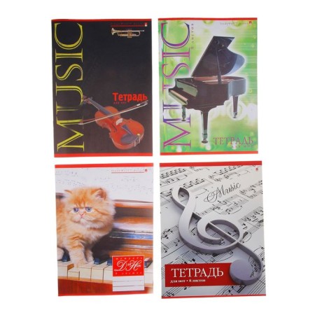 Note for notes A4, 8 sheets, cover shaking cardboard, VD-smelly, vertical, block 70 g/m2, mix
