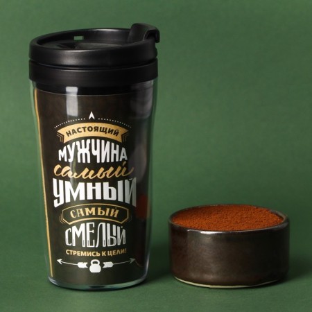 Coffee "The Most Smart" ground 30 g, in the thermostat 250 ml.