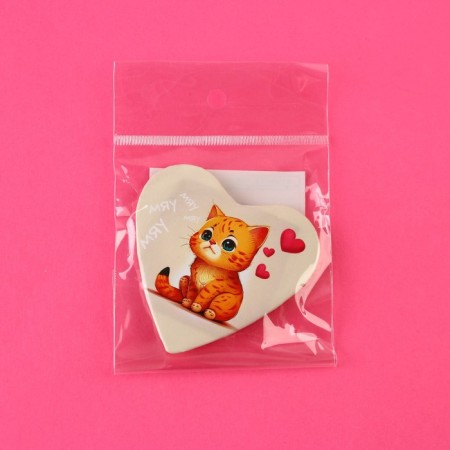 The male set icon is 5.9 x 5.3 cm-3