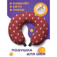 Pillow for travel 
