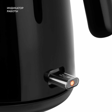 Electric kettle Galaxy Gl 0336, plastic, 1 l, 2200 watts, black-6