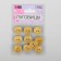 A set of wooden buttons "Circle", 2 punctures, d = 18 mm, 10 pcs, the color is light-beam