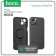 Hoco Case for the IPhone 14 Plus phone, Kevland texture, Magsafe support, black