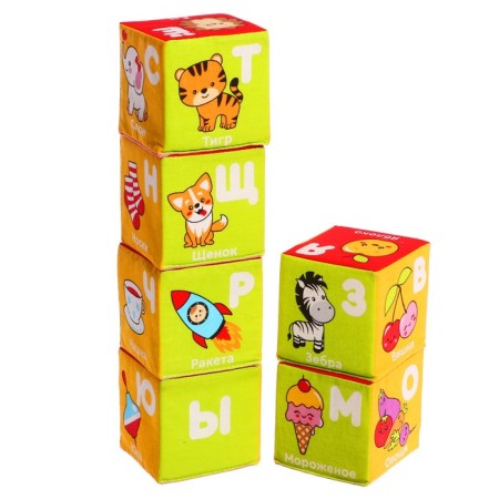 Set of soft cubes "Alphabet in pictures"-3