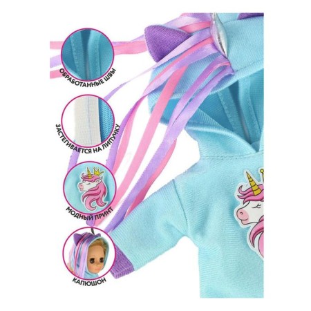 Doll "Asya Unicorn", 26 cm, mix-1