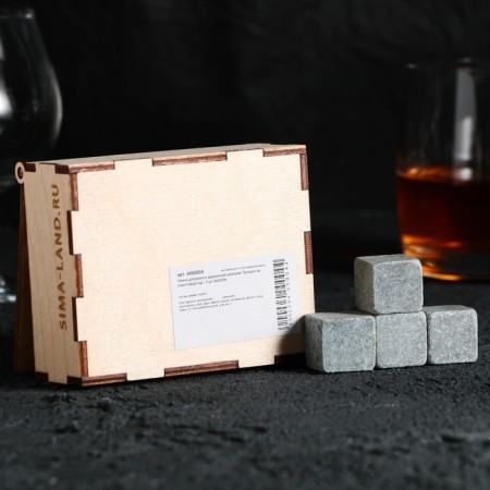 Woods for whiskey in a wooden box “Let's drink for a happy year”, 4 pcs-1