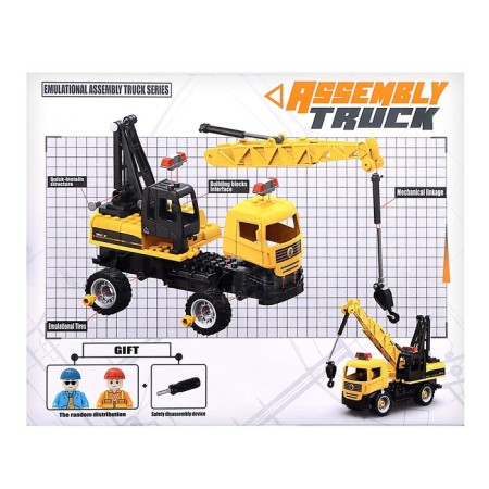 The designer of the screw "Construction crane", 66 parts-4